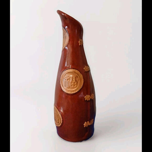 Vintage Japanese Ceramic Vase - Picture 1 of 5